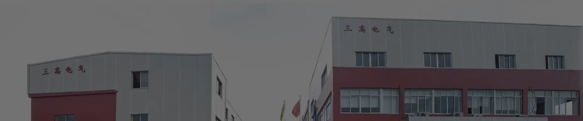 Hakkımızda